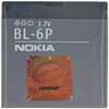 Mobiiltelefoni aku Nokia BL-6P, 830mAh