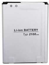 Mobiiltelefoni aku Extra Digital SM160068, LG BL-59UH