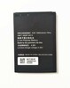 Aku Reach Huawei HB434666RBC, 1500mAh