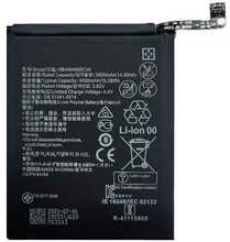 Mobiiltelefoni aku Extra Digital SM150595, Huawei P Smart Z, 4000mAh