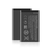 Aku Reach BL-4UL, Nokia 225/230/3310 (2017), 1200mAh