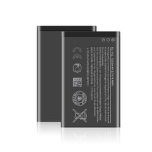 Aku Reach BL-4UL, Nokia 225/230/3310 (2017), 1200mAh