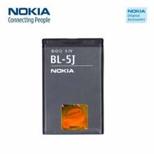 Mobiiltelefoni aku Nokia BL-5J, 1320 mAh, hall