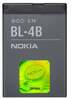 Mobiiltelefoni aku Nokia BL-4B, Li-ion, 700 mAh, hall