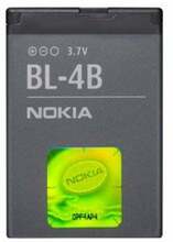 Mobiiltelefoni aku Nokia BL-4B, Li-ion, 700 mAh, hall