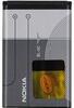 Mobiiltelefoni aku Nokia BL-5C, 1020 mAh