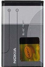 Mobiiltelefoni aku Nokia BL-5C, 1020 mAh
