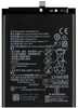 Aku Reach Huawei HB396286ECW, P Smart 2019 / P20 / Honor 10 Lite, 3400mAh