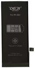 Mobiiltelefoni aku Deji iPhone SE 2, 2210mAh, 3.82V