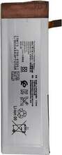 Mobiiltelefoni aku Extra Digital SM190034, Sony Xperia M5 (124HLY0040A), 2600 mAh
