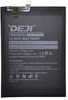Mobiiltelefoni aku Extra Digital Xiaomi Poco X3, 5160 mAh