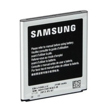 Mobiiltelefoni aku Samsung EB-L1G6LLUC I9300 Galaxy S3