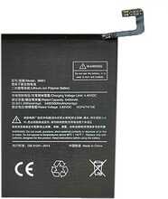 Mobiiltelefoni aku Extra Digital SM220304, Xiaomi Mi Max 3