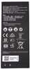 Mobiiltelefoni aku Extra Digital HB4342A1RBC, Huawei Ascend Y6
