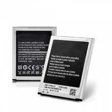 Akumulaator Reach Samsung i9300 S3 EB-L1G6LLU, 2100 mAh