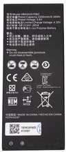 Mobiiltelefoni aku Extra Digital HB4342A1RBC, Huawei Ascend Y6