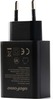 Laadija Ulefone 33W Armor 21, 22, 25, 27, mini20, x16