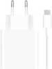 Laadija Xiaomi BHR9465EU HyperCharge Combo 67W, Type-A