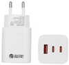 Laadija Extra Digital GaN, 2x USB Type-C, USB Type-A, 65W, PPS