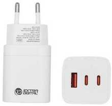 Laadija Extra Digital GaN, 2x USB Type-C, USB Type-A, 65W, PPS