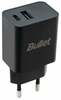 Reisilaadija Bullet BTC3,6AN, 20 W, must