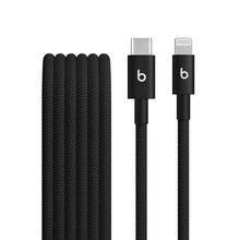 Kaabel Apple USB-C to Lightning, 1.5 m, must