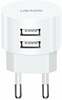 Laadija Usams T20, 2xUSB, 2,1A, 10W, valge