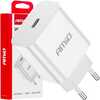 Seinalaadija Amio AMIO-03891 USB-C 20W, 230V