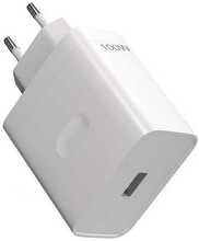 Laadija OnePlus Power Charger VCBAOBEH, 100W