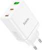 Laadija Hoco N33, 2x USB-C + USB-A, PD QC3.0, 35 W, valge