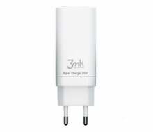 Laadija 3MK HyperCharger 65W, 2xUSB-C, 1xUSB-A, valge
