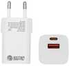 Laadija Extra Digital GaN USB Type-C, USB Type-A, 30W, PPS