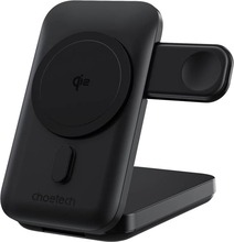 Laadija hoidik Choetech B750 3in1 Mag Charger Holder, 10000mAh, Qi2, must