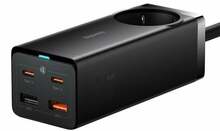 Toiteplokk Baseus GaN3 Pro PSZM000901, 65W, must