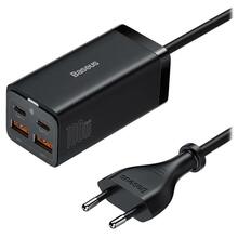 Seinalaadija Baseus GaN3 Pro CCGP000101, 2xUSB-C + 2xUSB, 100W, must