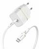 Seinalaadija OtterBox 78-80480, 20 W, USB-C, Lightning, 100 cm, valge