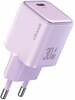 Laadija Usams US-CC186, 30W, lilla