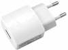 Telefoni laadija Huawei HW-050100E01W, USB, 5 W, valge