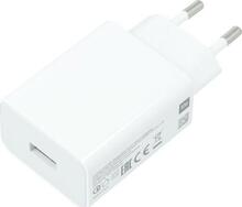 Telefoni laadija Xiaomi MDY-11-EZ, 33 W, must/valge