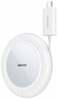 Juhtmevaba laadija Ugreen CD245, 15W, valge