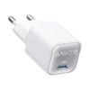 Seinalaadija Anker 511 Nano III, 30W, USB-C, valge