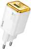Telefoni laadija Hoco N52, USB A + USB C, QC3.0 PD, 3A, 20W, valge