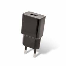 Laadija Setty GSM043798, 1xUSB, 2,4A, must