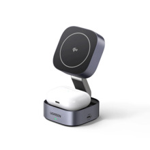 Induktsioonlaadija Ugreen W702 3in1 MagSafe, Qi2, USB-C, must