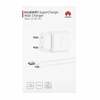 Laadija HUAWEI CP404B SuperCharge, 22.5W, valge