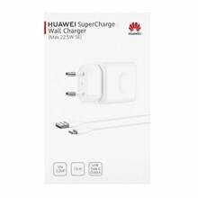 Laadija HUAWEI CP404B SuperCharge, 22.5W, valge