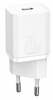 Laadija Baseus CCSUP-B02, 20 W, USB-C, valge