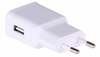 Telefoni laadija Akyga AK-CH-11, USB/AC/DC, 12 W, valge