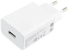 Seinalaadija Xiaomi 22.5W Power Adapter (Type-A) EU