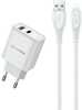 Laadija Awei PD81L-EU, 22.5W, USB-A/USB-C, USB to Lightning kaabel, valge